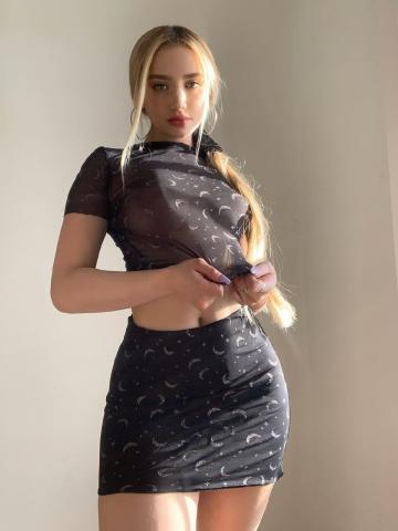 Арина