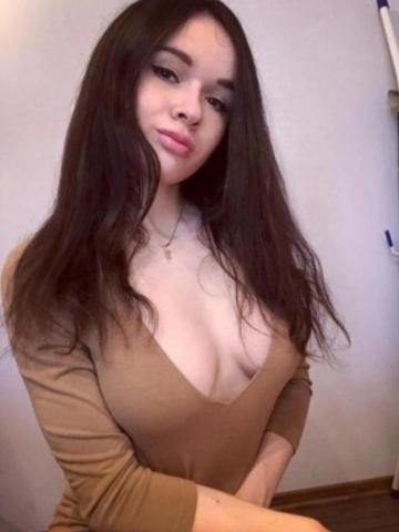 Надежда